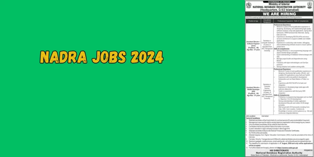 NADRA Jobs 2024