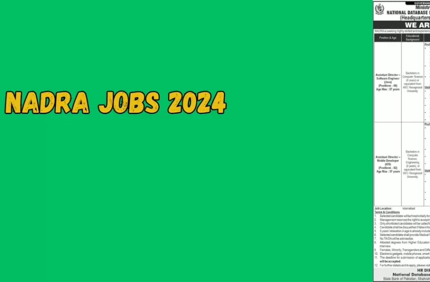 NADRA Jobs 2024